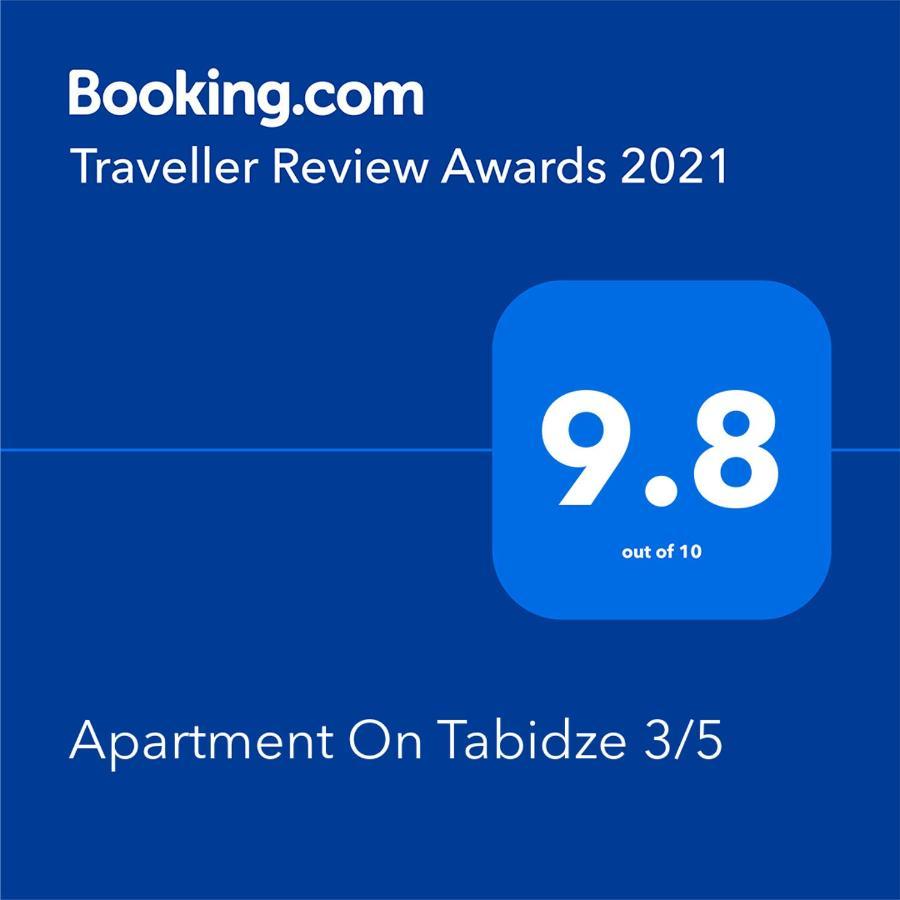 Apartment On Tabidze 3/5 ティビリシ エクステリア 写真