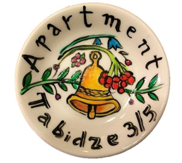 Apartment On Tabidze 3/5 ティビリシ 部屋 写真