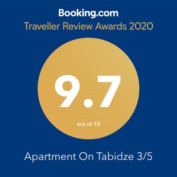 Apartment On Tabidze 3/5 ティビリシ エクステリア 写真